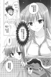 第49页图