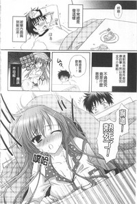 第53页图