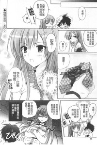 第61页图