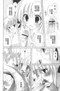 第69页图