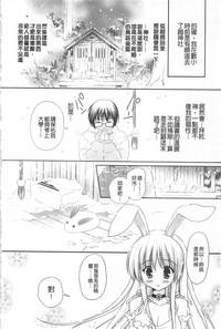 第85页图