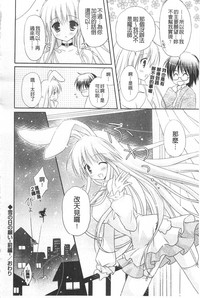 第93页图