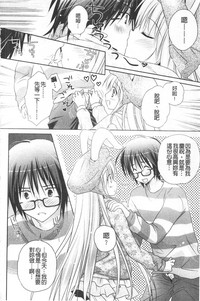 第97页图