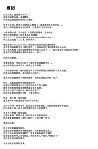 第29页图