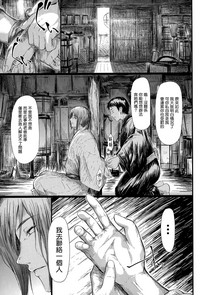 第117頁圖