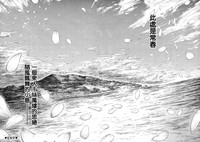 第125頁圖