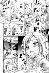 第141頁圖