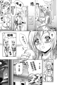 第149頁圖