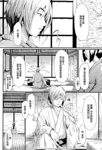 第41頁圖