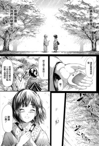 第57頁圖