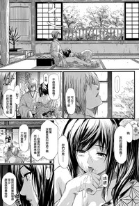第61頁圖