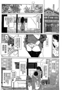 第153页图