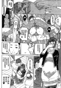 第185页图