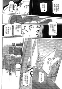 第45页图