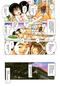 第13頁圖