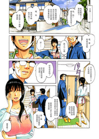 第29頁圖