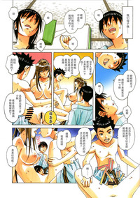 第9頁圖