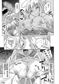 第13頁圖