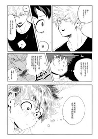 第13頁圖