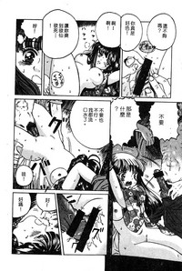 第125頁圖