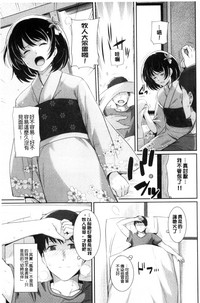 第145頁圖