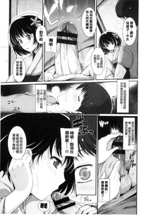 第149頁圖