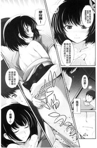 第153頁圖