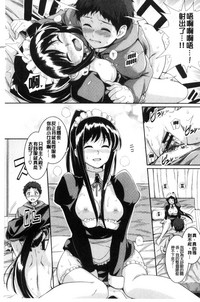 第37頁圖