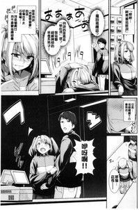 第73頁圖