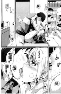 第93頁圖