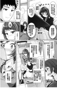 第97頁圖