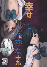 第1頁圖
