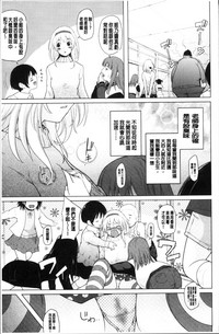 第113頁圖