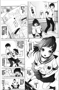 第165頁圖