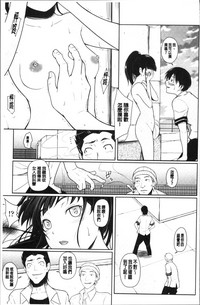 第169頁圖