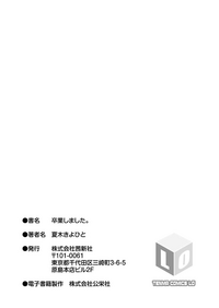 第193頁圖