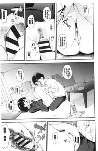 第21頁圖