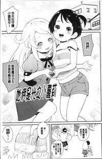 第33頁圖