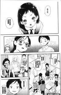 第53頁圖