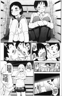 第57頁圖