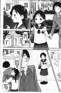 第73頁圖