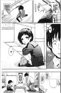 第93頁圖