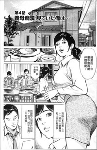 第101頁圖