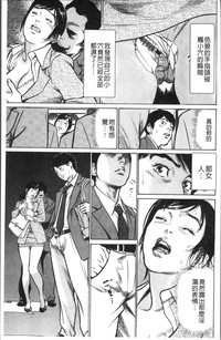 第109頁圖