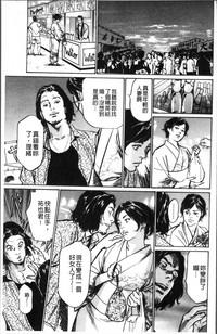 第137頁圖