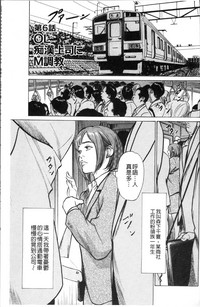 第165頁圖