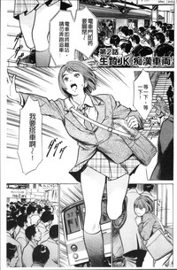 第37頁圖