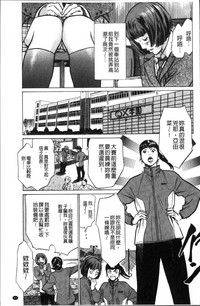 第49頁圖