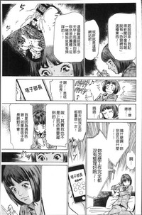 第53頁圖