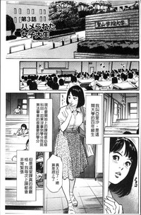第69頁圖